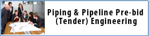 piping_pipeline